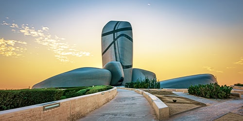 تذاكر طيران مدينة رياض - الدمام