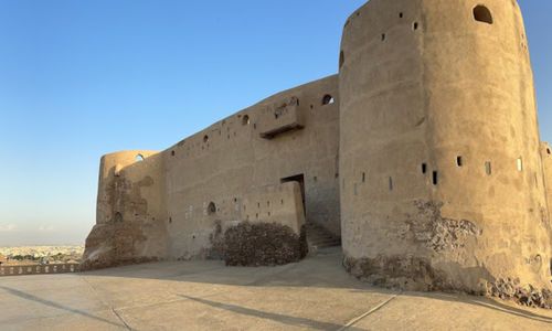 Billet de vol Riyadh - Jizan