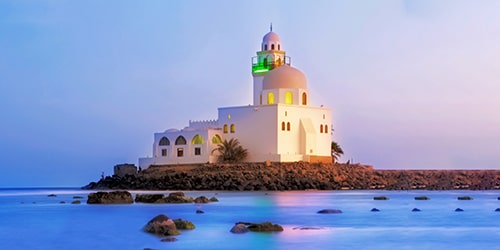 تذاكر طيران مدينة الدمام - جدة